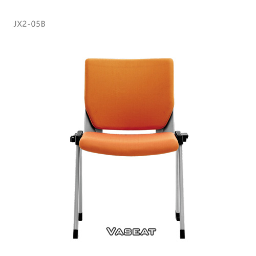 武汉会议椅JX2-05B橙色