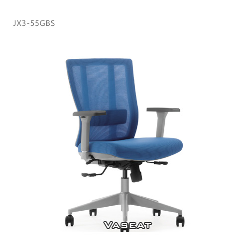 武汉员工椅JX3-55GBS，VASEAT武汉办公椅