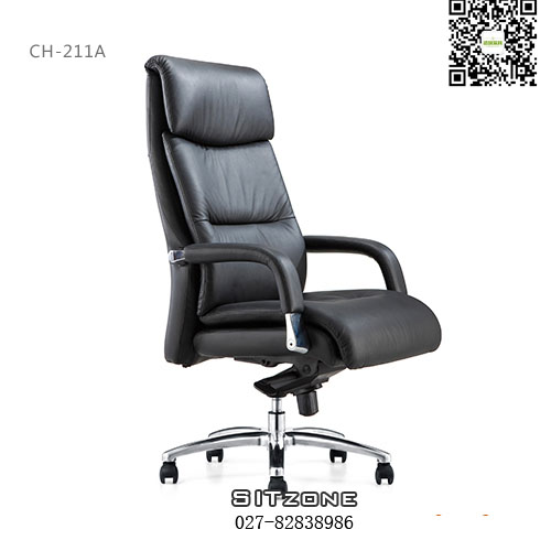 武汉牛皮老板椅CH-211A图2