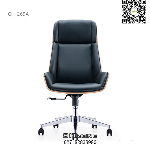 武汉主管椅CH-269A图2