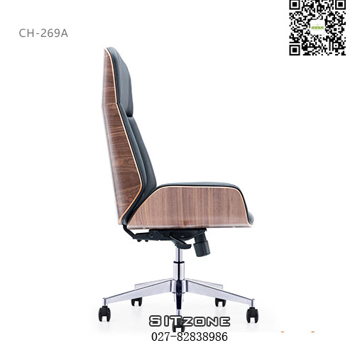 武汉主管椅CH-269A图3