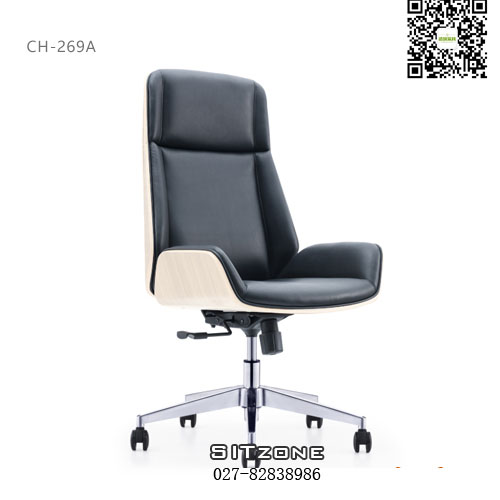 武汉主管椅CH-269A图5