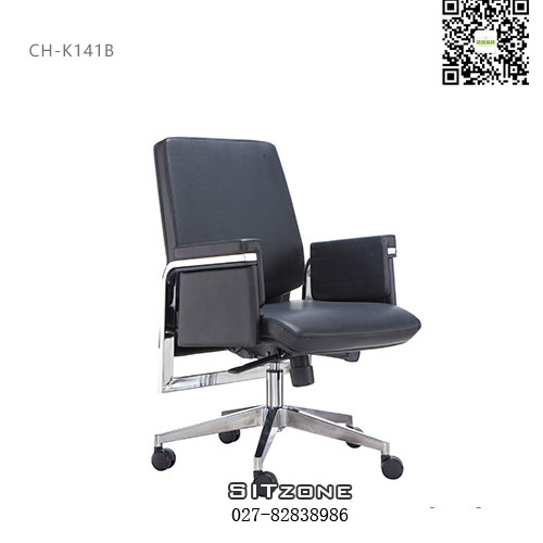 武汉中班椅CH-K141B图2