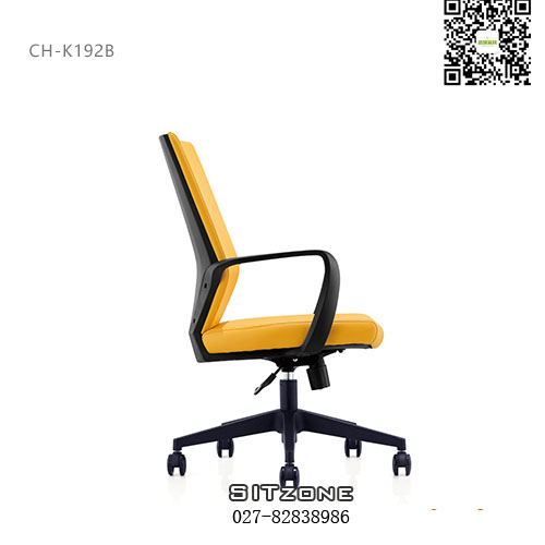 武汉仿皮职员椅CH-K192B图3