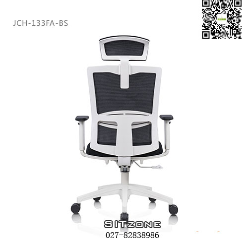 武汉主管椅JCH-133FA-BS白框图7