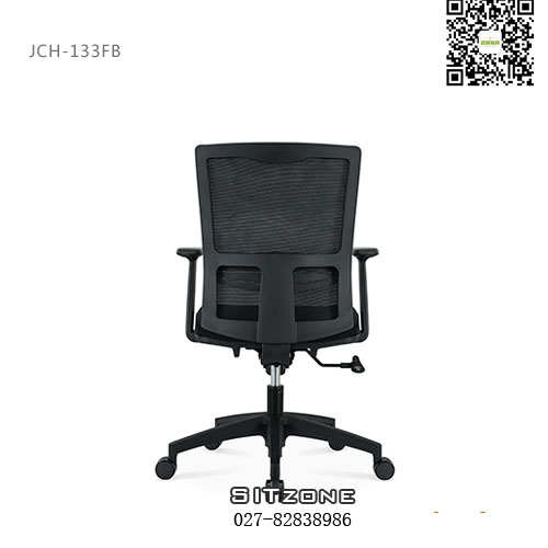 武汉职员椅JCH-K133FB视图5