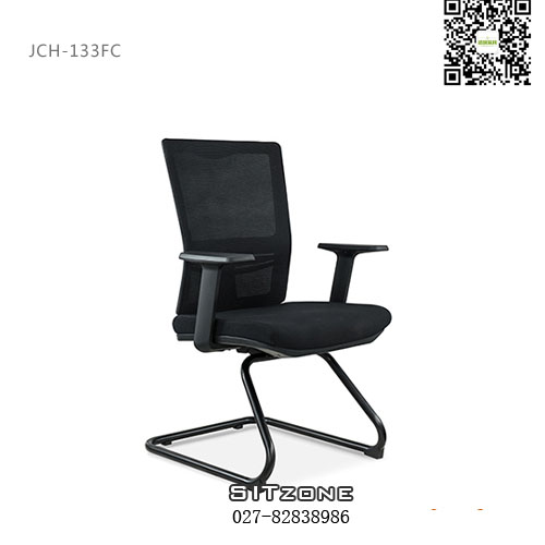 武汉弓形椅JCH-K133FC视图2