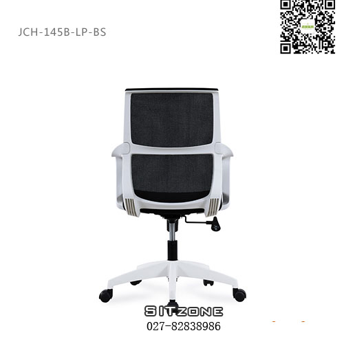 武汉职员椅JCH-T145B-BS图片5