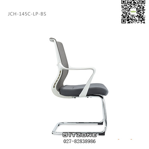 Sitzone武汉弓形椅JCH-T145C-BS图片2