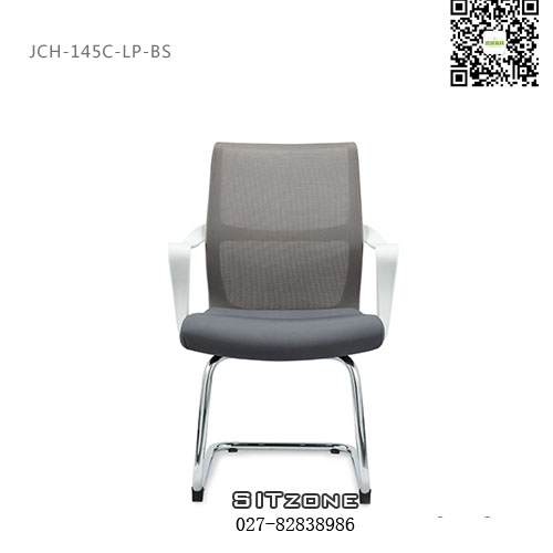 Sitzone武汉弓形椅JCH-T145C-BS图片3
