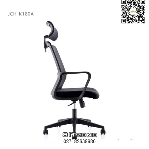 武汉职员椅JCH-K180A带头枕3