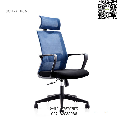 武汉职员椅JCH-K180A带头枕7