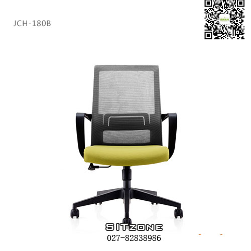 Sitzone武汉办公椅，武汉职员椅JCH-K180B，武汉网布办公椅