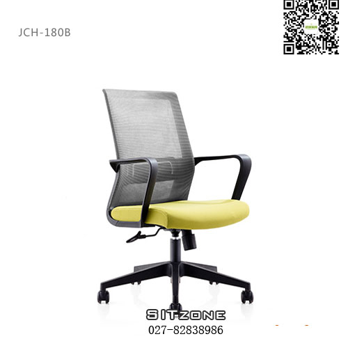 武汉职员椅JCH-K180B图2