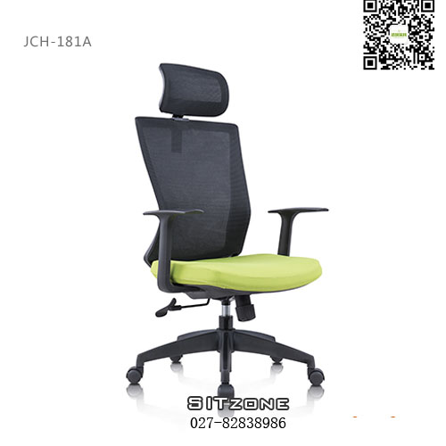 武汉主管椅JCH-K181A产品图2