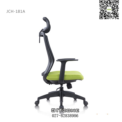 武汉主管椅JCH-K181A产品图3