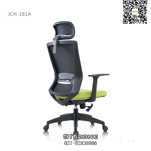 武汉主管椅JCH-K181A产品图4