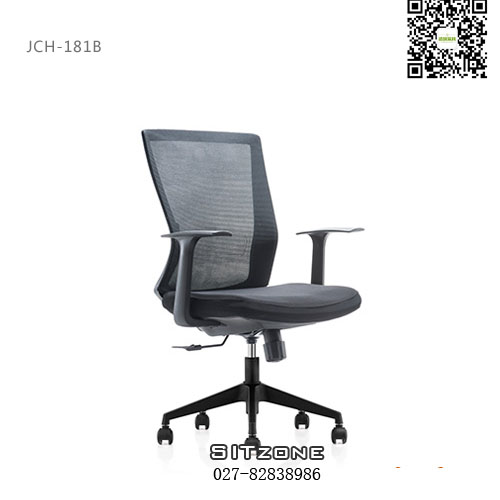 Sitzone武汉职员椅JCH-K181B产品4