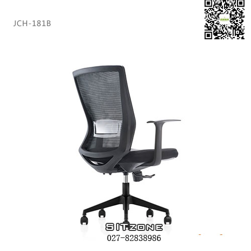 Sitzone武汉职员椅JCH-K181B产品6