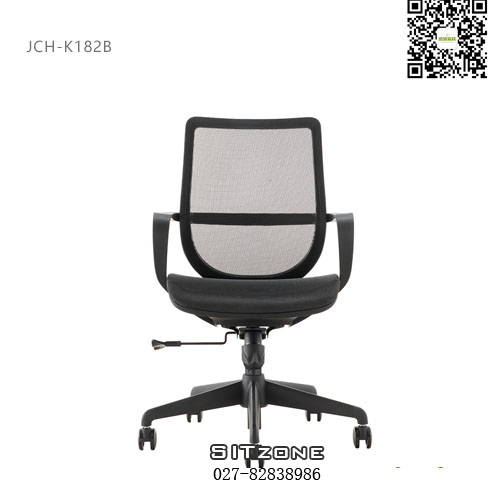 Sitzone武汉办公椅，武汉职员椅JCH-K182B，武汉网布办公椅