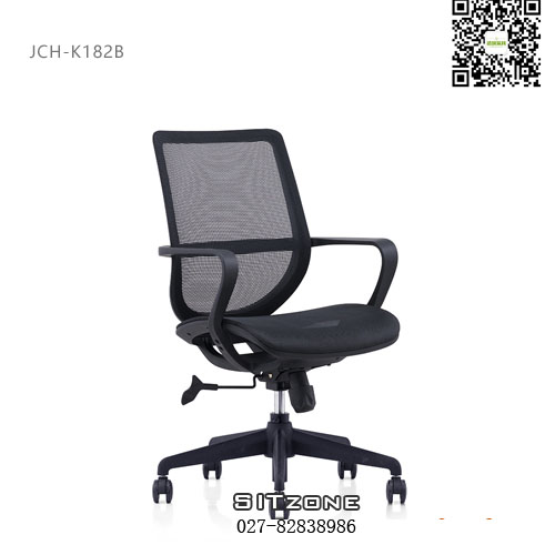 武汉职员椅JCH-K182B图片2