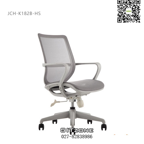 武汉职员椅JCH-K182B-HS斜视图