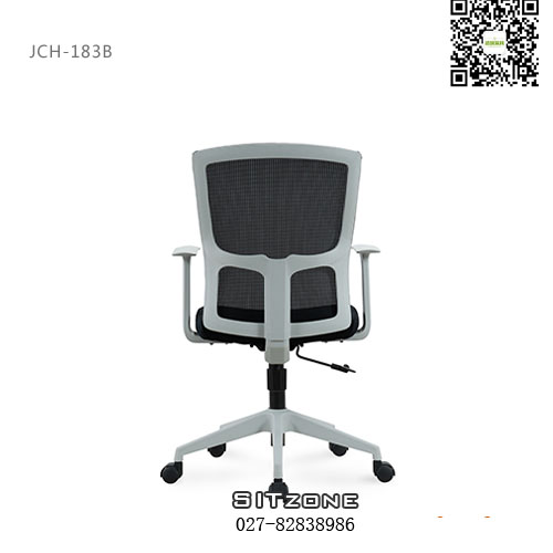 武汉职员椅JCH-KT183B白色框架