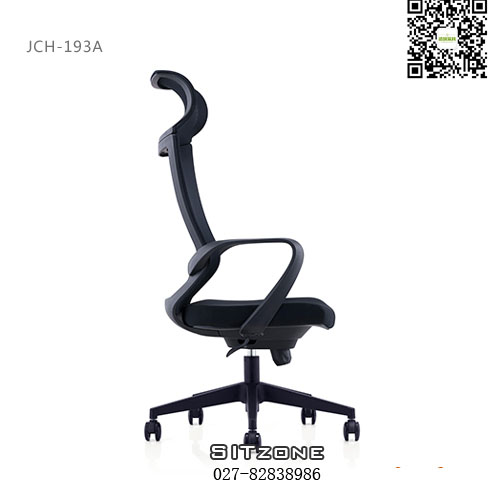 武汉主管椅JCH-K193A图片3