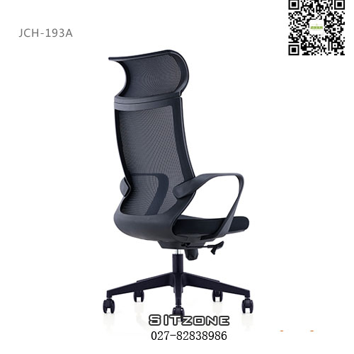武汉主管椅JCH-K193A图片4