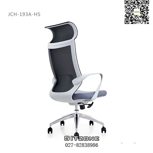 武汉主管椅JCH-193A-HS视图4