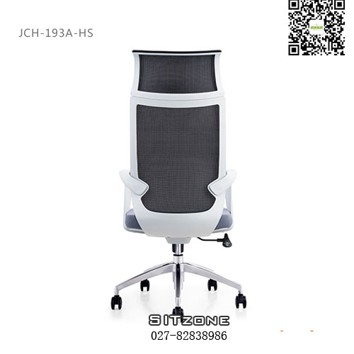武汉主管椅JCH-193A-HS视图5