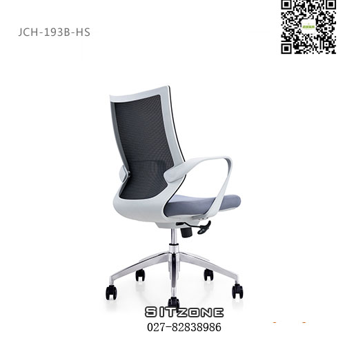 武汉职员椅JCH-193B-HS图片4