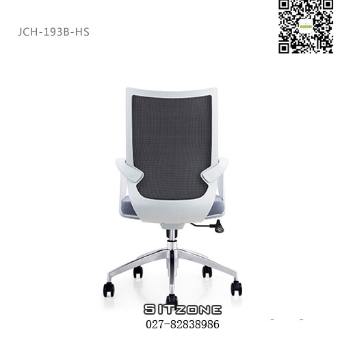 武汉职员椅JCH-193B-HS图片5