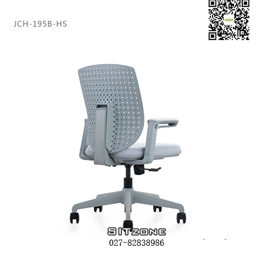 武汉职员椅JCH-195B-HS图4