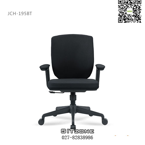 Sitzone武汉办公椅，武汉职员椅JCH-195BT，武汉网布办公椅