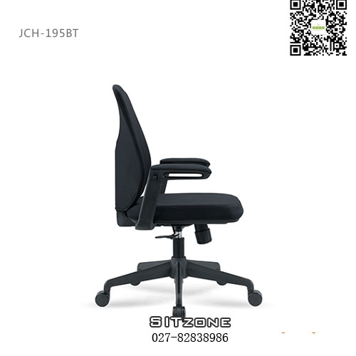 武汉职员椅JCH-195BT图3