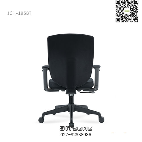 武汉职员椅JCH-195BT图5