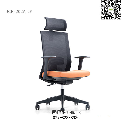 Sitzone武汉主管椅JCH-K202A-LP侧面图