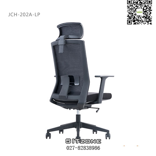 Sitzone武汉主管椅JCH-K202A-LP侧后图