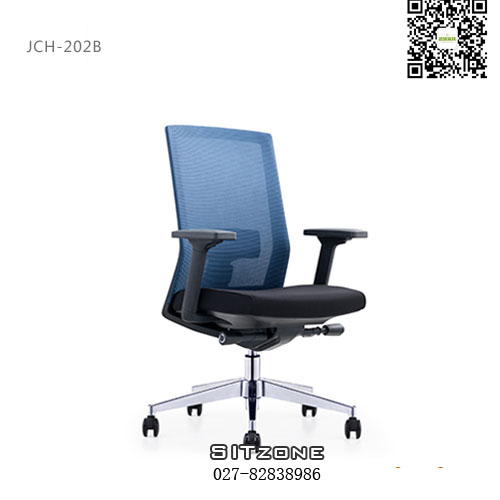 武汉中背椅JCH-K202B