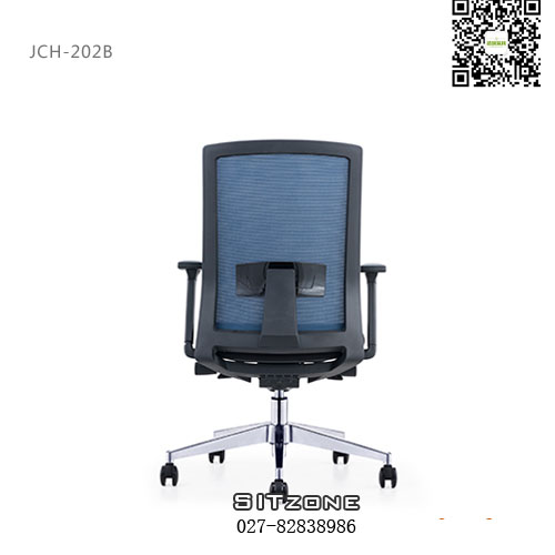 武汉办公椅JCH-K202B