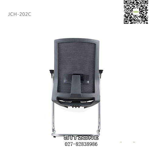 武汉办公椅JCH-K202C背面
