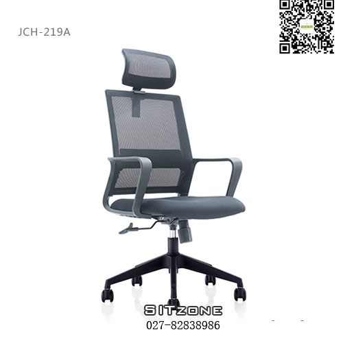 武汉职员椅JCH-KT219A产品图2
