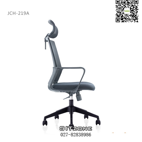 武汉职员椅JCH-KT219A产品图3