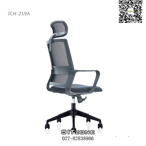 武汉职员椅JCH-KT219A产品图4