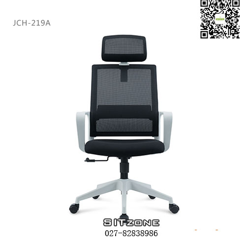 武汉职员椅JCH-KT219A产品图5