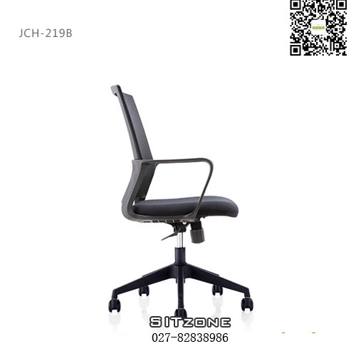 武汉职员椅JCH-KT219B椅子图2