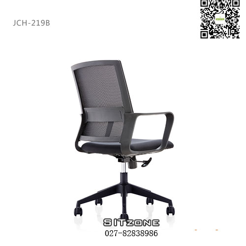 武汉职员椅JCH-KT219B椅子图3