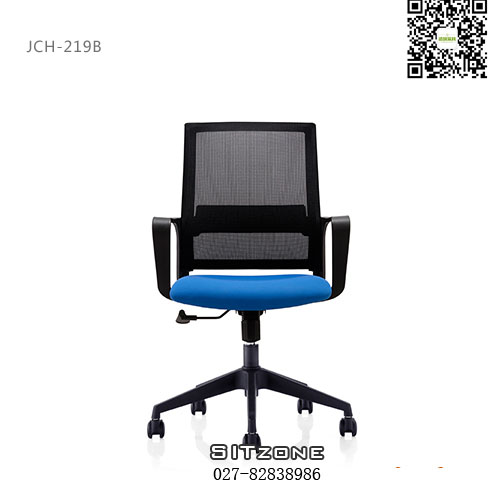 武汉职员椅JCH-KT219B椅子图6