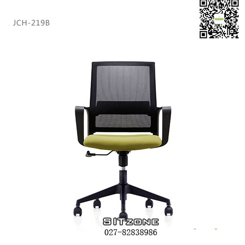 武汉职员椅JCH-KT219B椅子图7